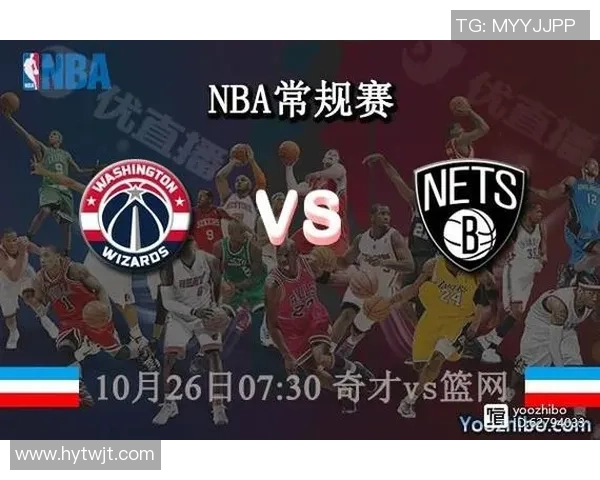 CCTV5直播骑士对阵奇才精彩赛事分析与赛前预测 CCTV5直播骑士对阵奇才精彩赛事分析与赛前预测