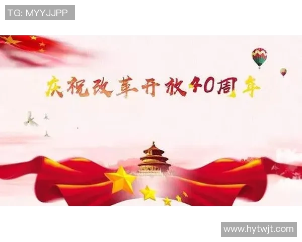 伊萨克的传奇旅程:从平凡到伟大的奋斗与荣耀 伊萨克的传奇旅程:从平凡到伟大的奋斗与荣耀