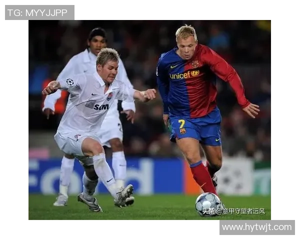 佩鲁贾与恩波利对决分析及比赛前瞻策略探讨 佩鲁贾与恩波利对决分析及比赛前瞻策略探讨