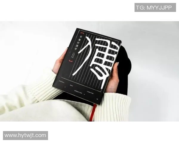 徐昕的艺术之路:从初学者到当代艺术家的心路历程与创作探索 徐昕的艺术之路:从初学者到当代艺术家的心路历程与创作探索