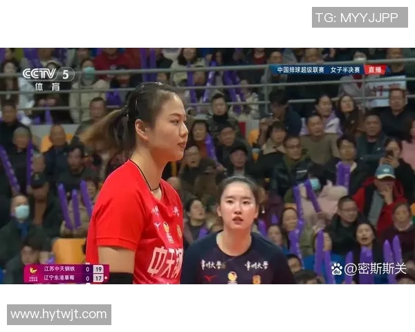 江苏女排迎战辽宁女排14轮激战争夺赛季关键胜利的精彩对决