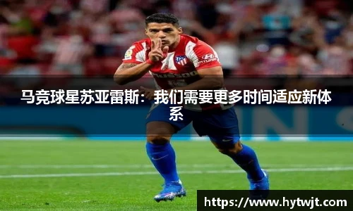 哈哈体育新版本