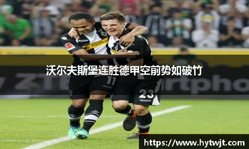 哈哈体育官方网站