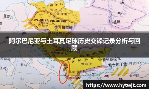 哈哈体育手机下载