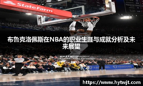 哈哈体育官方网站