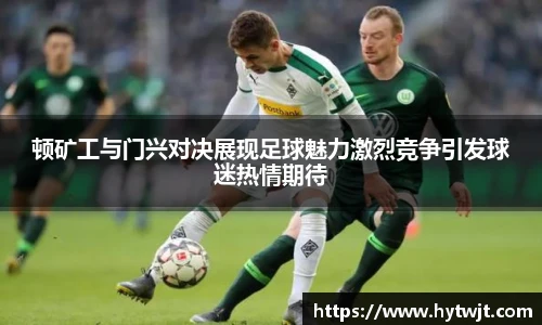 哈哈体育官方网站