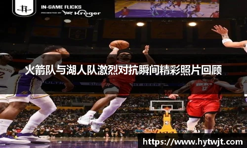 哈哈体育手机下载