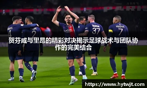 哈哈体育新版本