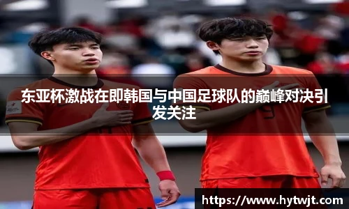 哈哈体育官方网站