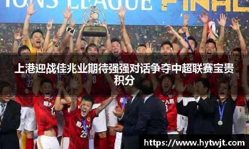 哈哈体育官方网站