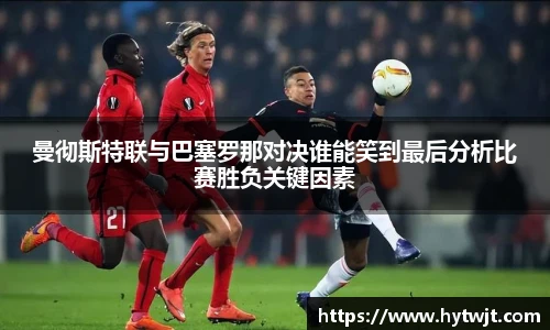 哈哈体育官方网站