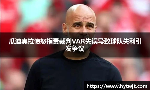 哈哈体育手机下载