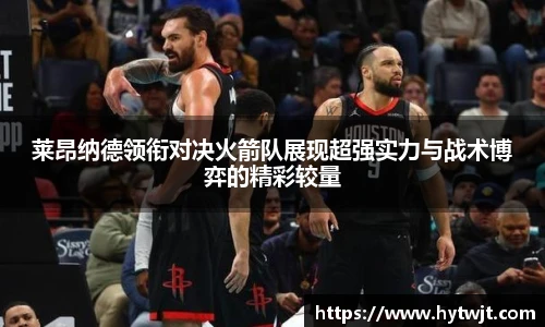 哈哈体育网址