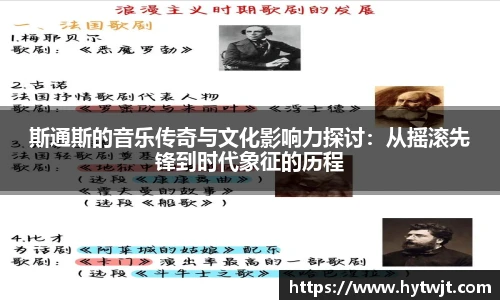 哈哈体育网址
